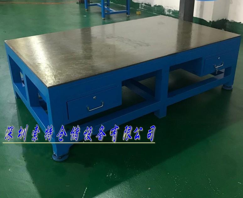 钢板工作台厂家-钢板工作台价格-深圳钢板工作台