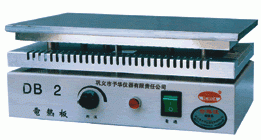 DB-2型不锈钢调温电热板