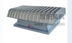 杭州销售RVF系列低噪声离心式屋顶上排风机，离心式屋顶上排风机价格
