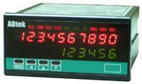 数显电度表,电能表,电量表,瓦特小时表,千瓦小时表(MWH-10)