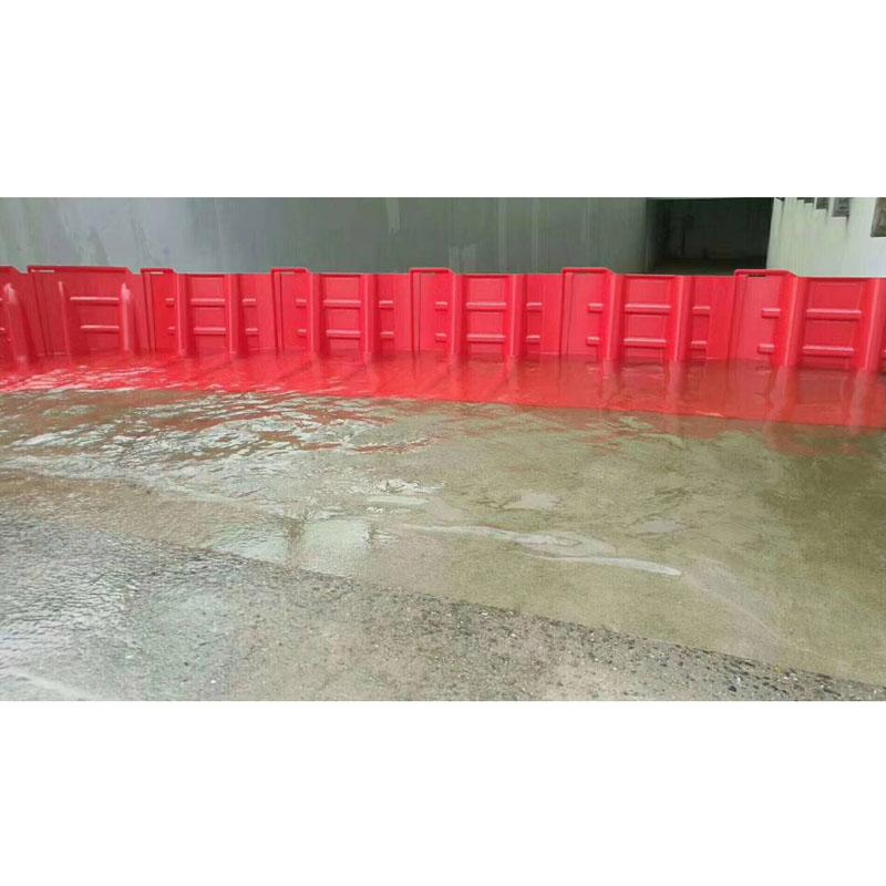L型红色塑料防洪挡水板防汛板75公分高防洪板防汛必备天津地区