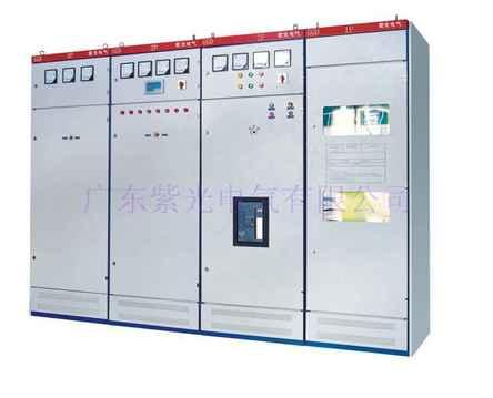 低压固定式开关柜GGD配电柜厂家-紫光电气