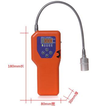 油罐区用液化气检测仪XH-B100A
