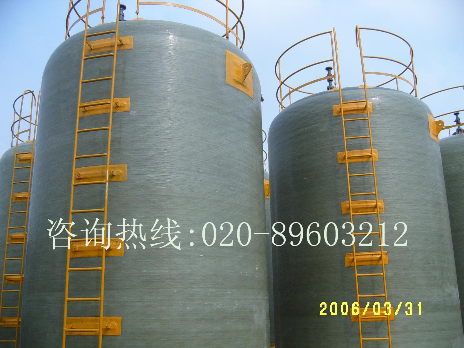 广州玻璃钢储罐耐酸耐碱耐压储罐