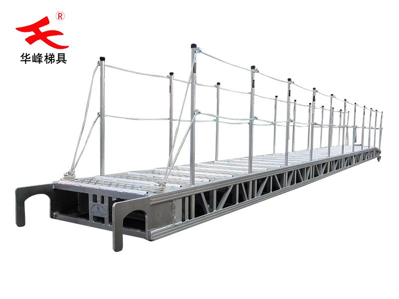 ​铝合金船梯-加长型登船台阶-登船板