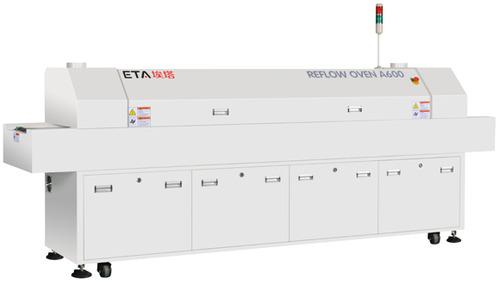 ETA埃塔仪表控制六温区无铅回流焊A600