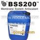 BSS200反渗透专用阻垢剂