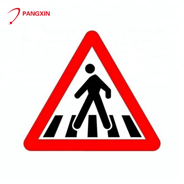 交通道路铝制标志牌限速牌距离牌危险指示牌等