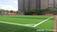 深圳创想体育解说足球场人造草的优势