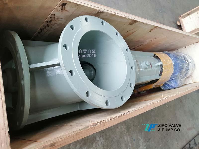 自贡自泵水泵ZAP型或ZWX真空制盐三效蒸发系统强制循环轴流泵