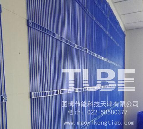 图博（TUBE） 进口毛细管网_毛细管网辐射空调_水空调