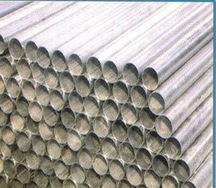 厦门乐麒-金属钢材、建筑钢材、管材->无缝管