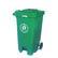 YD-B029塑料垃圾桶