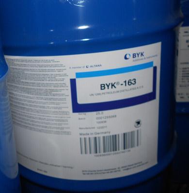 碳黑分散剂BYK163/德国BYK分散剂