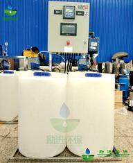 中央空调循环水自动加药装置厂家价格