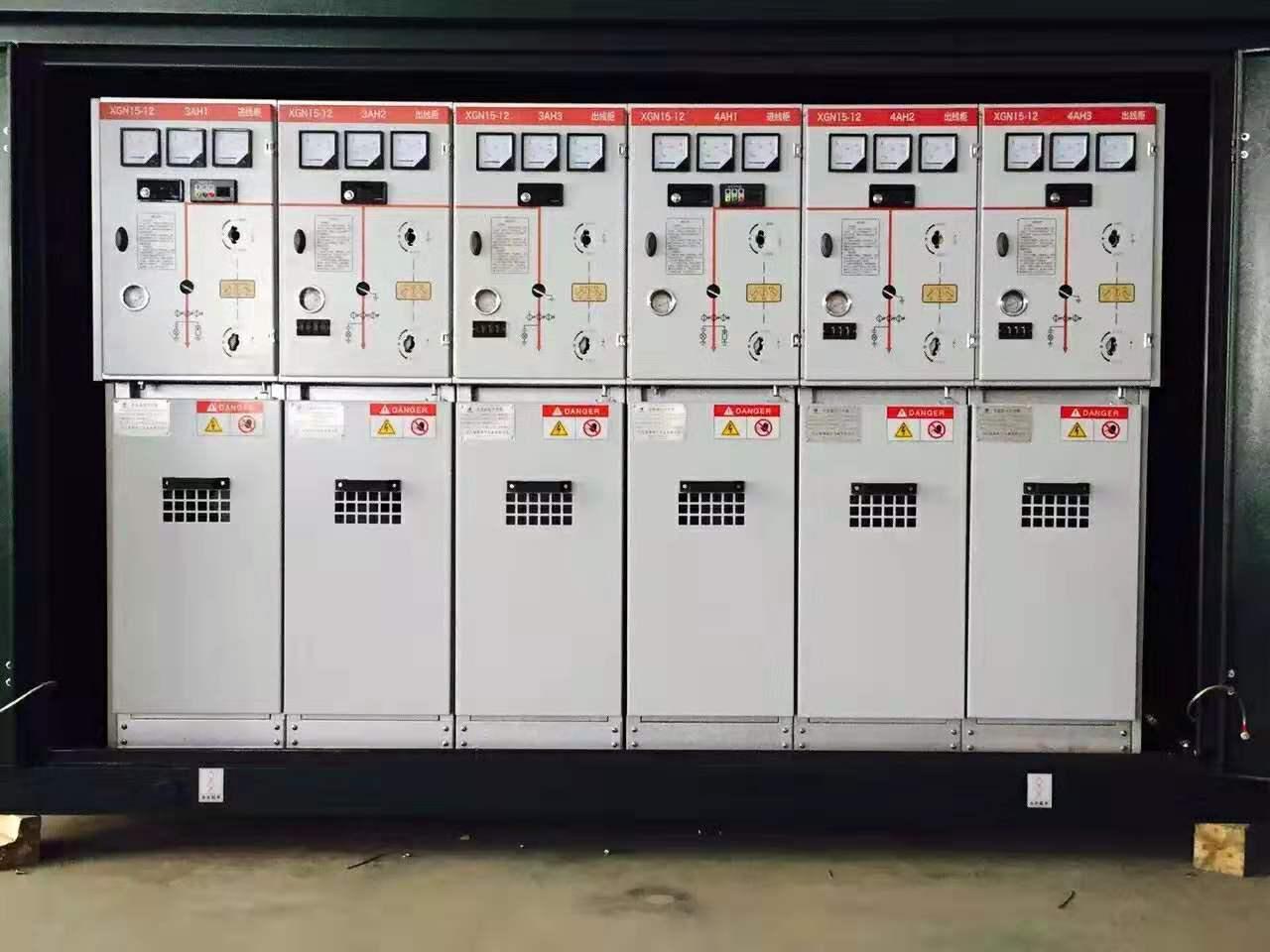 SRM6-12宝创电气全绝艳充气柜