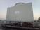 郑州菱宇1000吨两组合玻璃钢冷却塔