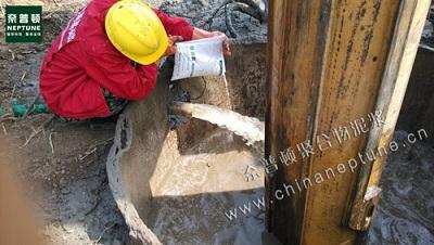 旋挖钻机用高效聚合物化学泥浆