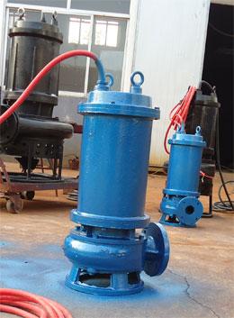 高温废水排污泵 耐热污水泵 热水排污泵