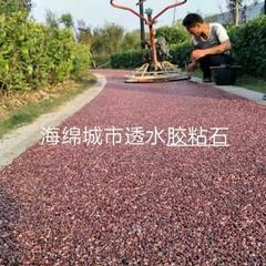 北京包工包料公园3公分灰色胶粘石彩色地坪墙面施工队
