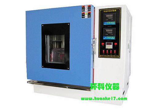 河南恒温恒湿试验箱，郑州湿热试验箱，温湿度试验箱
