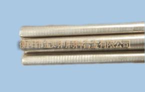 JL-37(0Cr17Si2Pb软磁不锈钢)动铁芯