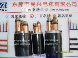 高压交联电力电缆现货价格，耐火电力电缆，国家免检产品，广东**