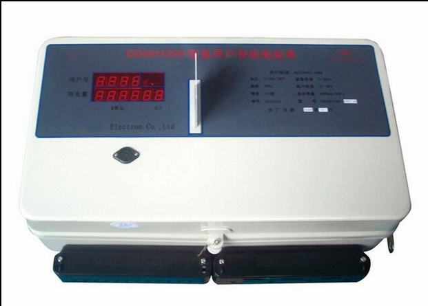 DDSH1599多用户电表集中式电表集控智能电表预付费电表电表