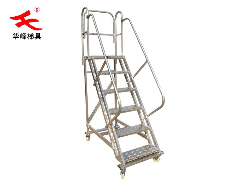 ​工业踏步走台-铝型材踏步台-铝合金楼梯