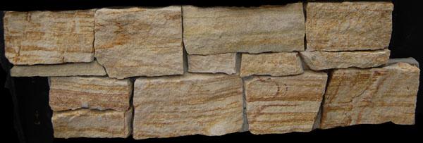 黄色砂岩水泥板文化石FSSW-252