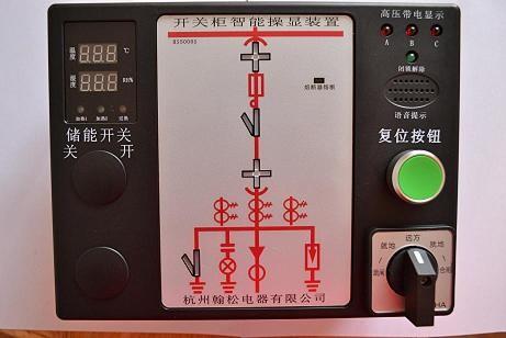 HS-600无线无源测温 在线测温装置无线测温装置