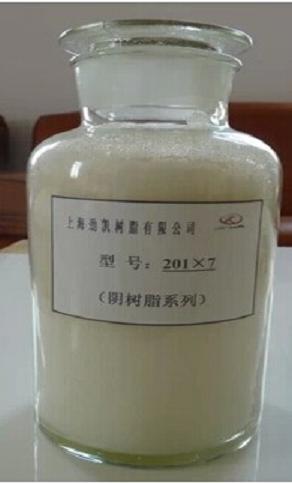 201×7（717）强碱性苯乙烯系阴离子交换树脂