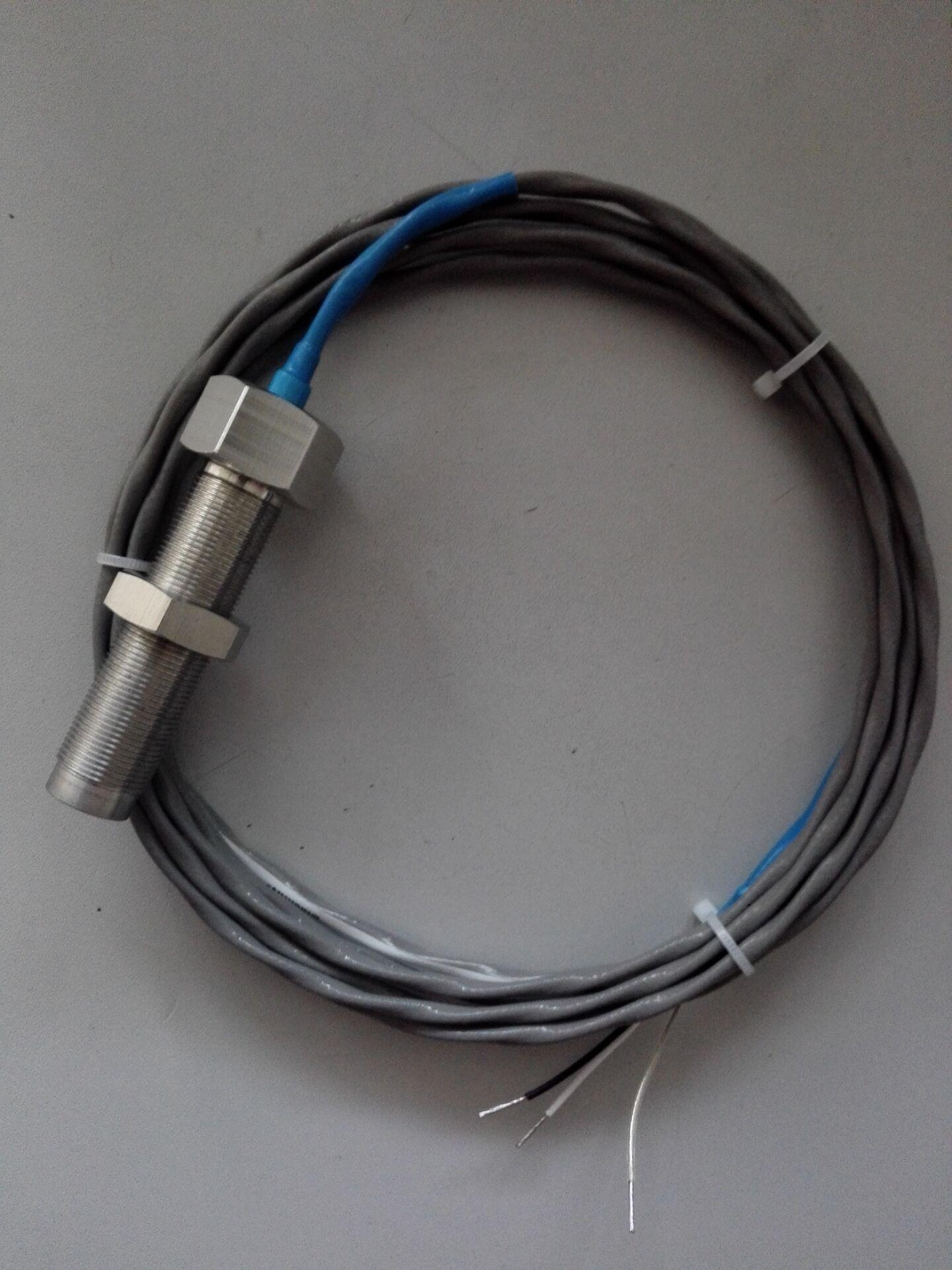8mm涡流传感器HTW-03-50系统探头延伸电缆显示仪表