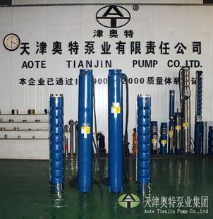 QJ型深井潜水泵潜水泵