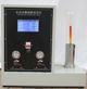氧指数测定仪 氧指数仪 氧指数测试仪 氧指数分析仪 燃烧极限氧指数仪