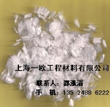 上海聚丙烯纤维生产供应商