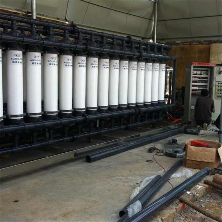 东莞食品工业废水处理系统，厂家供应