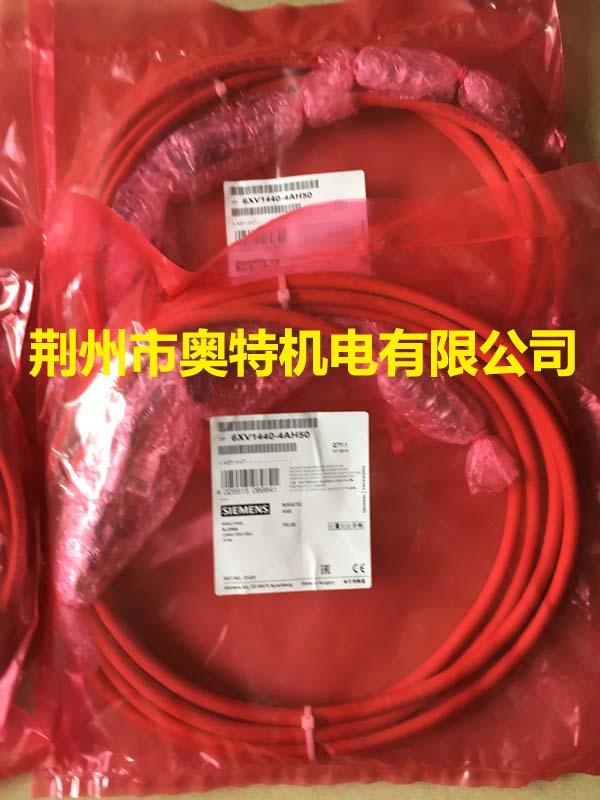 6XV1440-4AH80西门子8米连接电缆MPI/PROFIBUS接口