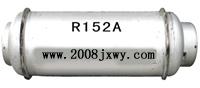 制冷剂R152a