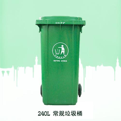 塑料垃圾桶厂家,240垃圾桶,万盛挂车垃圾桶