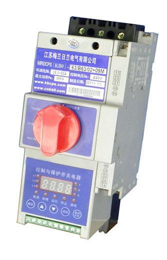江苏梅兰日兰电气有限公司——MRDCPS-F分体式数字化控制与保护开关电器