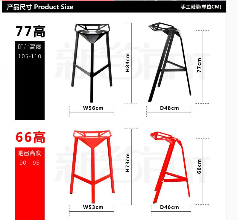 复古长方形实木铁艺餐桌椅