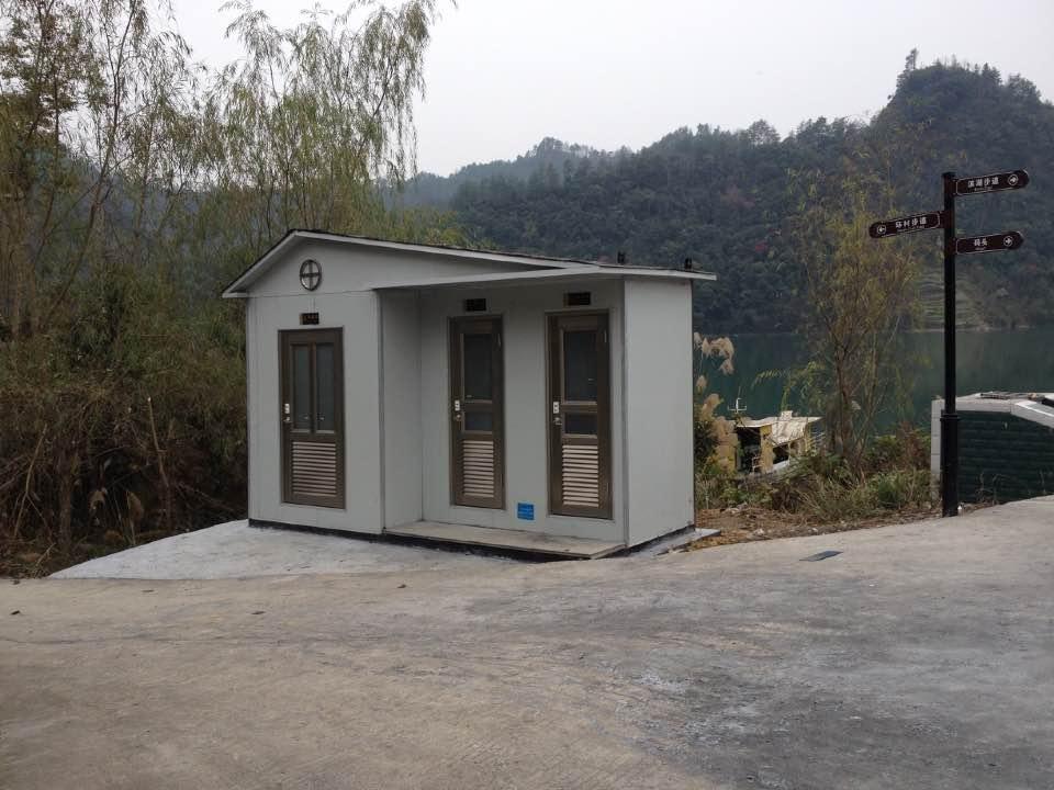 h-16SC上海节水型移动厕所出租