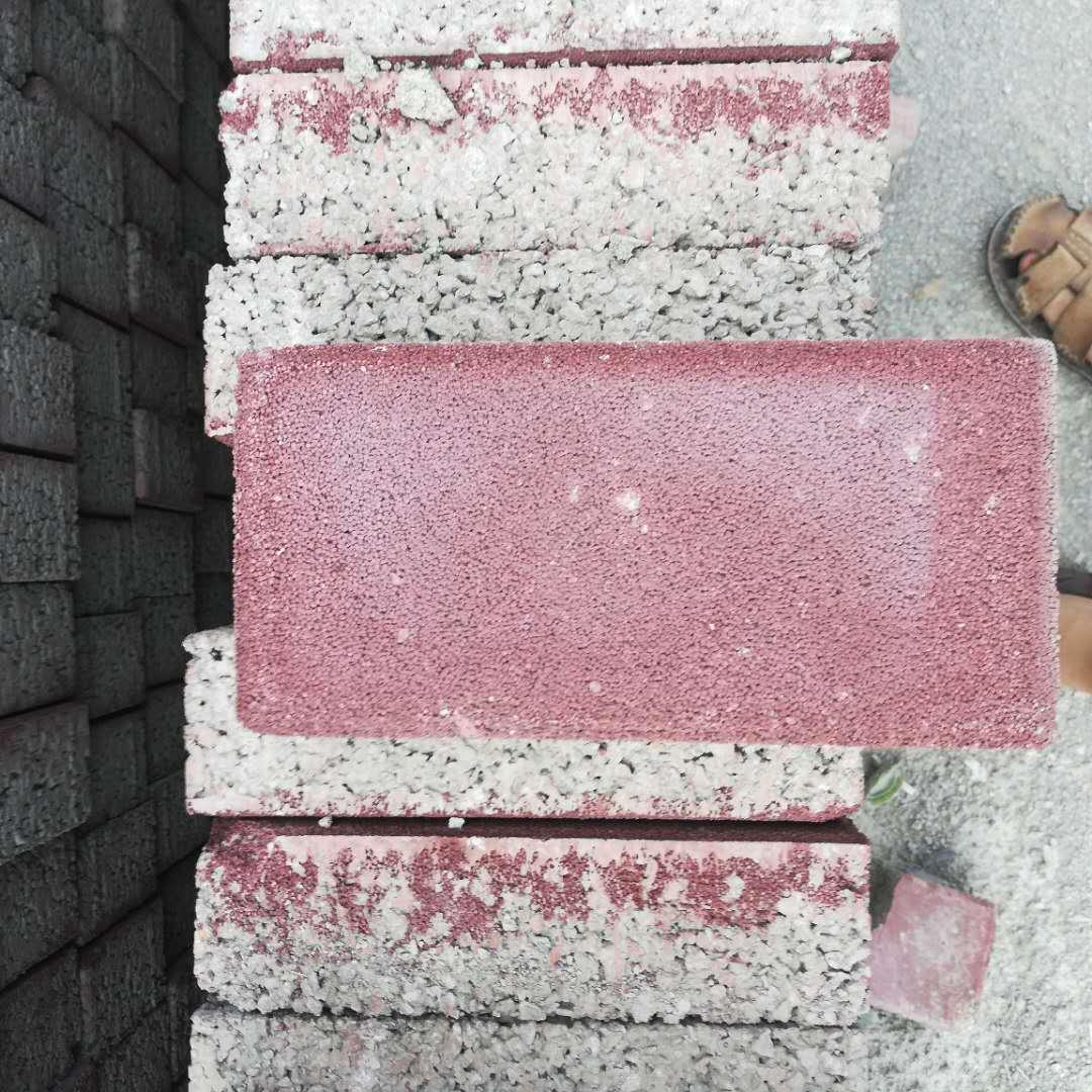 济南厂家人行道防滑路面砖户外彩色环保透水砖多规格多颜色面包砖