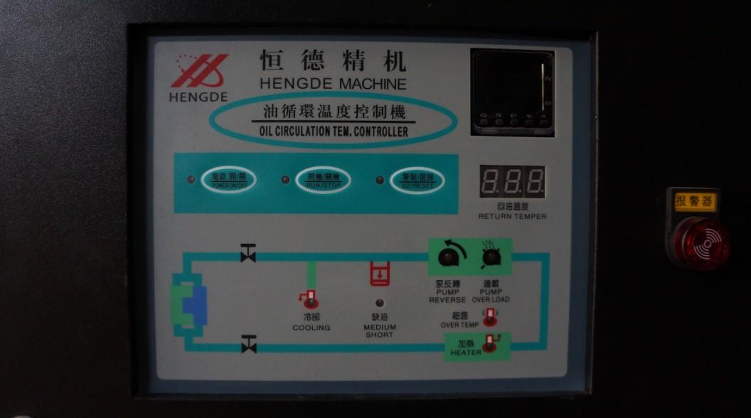 反应釜油锅炉 青岛反应釜导热油加热器