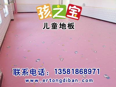 幼儿园塑胶地板应该做好哪些安全防护措施