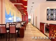 郑州火锅店装修设计有哪些类型，郑州火锅店装修设计口碑*好的公司