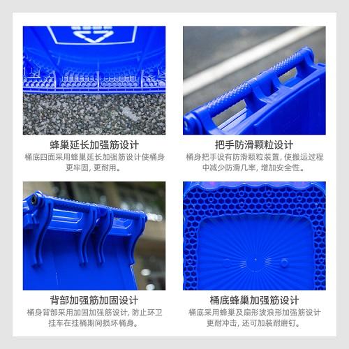 四川成都厂家供应120L四色分类塑料环卫垃圾桶