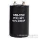 赛特康专业销售铝电解电容器WAX,