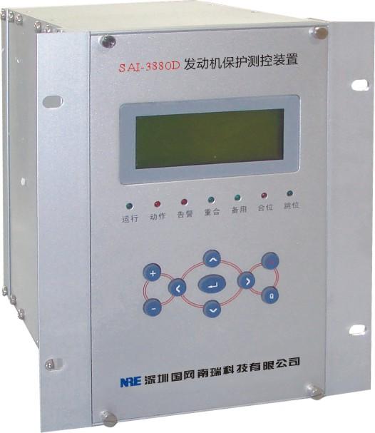 SAI3483D数字式电动机保护测控装置